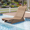 Brown fade-resistant outdoor lounger with contoured shape, perfect for poolside relaxation and shallow water tanning.