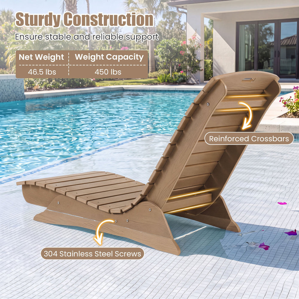 Brown fade-resistant outdoor lounger with contoured shape, made from waterproof HDPE for poolside relaxation and stability.