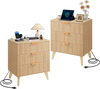 VEVOR Fluted Nightstands with Charging Station, Set of 2, Dresser for Bedroom with 3 Drawers, Mid Century Modern End Table, Bedside Cabinet Side Table Chest of Dresser, for Bedroom, Living Room, Khaki