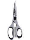 VEVOR Kitchen Scissors, Durable Stainless Steel Kitchen Shears with Protective Sheath, Heavy Duty Cooking Shears Soft Grip Comfort Handle, Kitchen Utensil for Cutting Meat, Food, Fish, Poultry, Grey