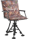 VEVOR Hunting Chair, 360° Silent Swivel, Foldable Portable Blind Chair, Heavy-Duty Steel Frame Ground Stool Seat, with Armrests, Cover, Anti-Sink Feet, Height Adjustable, 350 Lbs Capacity for Camping