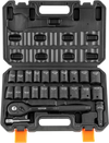 VEVOR Impact Socket Set with 1/2" Drive, Comprising 23 Pieces in SAE (7/16" -1") & Metric Measurements, 6 Point Cr-V Alloy Steel, Ideal for Car Maintenance, Includes Ratchet Handle and Durable Storage Case