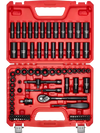 VEVOR 3/8 in Drive Impact Socket Set, 96 Piece, 6 Point Deep & Shallow Impact Sockets, SAE (5/16 in to 3/4 in) and Metric (8 to 22 mm) Sizes with 3 in & 6 in Extension Bars, Cr-V Steel, Carrying Case
