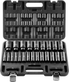 VEVOR Drive Impact Socket Set 1/2" - 26 Piece Deep Socket Set Metric 11-36 mm, 6 Point CR-V & Cr-Mo Alloy Steel for Auto Repair - Easy-to-Read Size Markings, Rugged Sockets Organizer, Storage Case