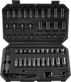 VEVOR Drive Impact Socket Set 1/4"  - 55 Piece Deep & Shallow Socket Set SAE 5/32"-9/16" and Metric 4-15mm - 6 Point CR-V Alloy Steel for Auto Repair - Easy-to-Read Size Markings - Storage Case
