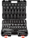 VEVOR Drive Impact Socket Set 1/2" - 65PCS Deep & Standard Socket Set SAE 3/8" to 1-1/4" and Metric 10-24mm, 6 Point CR-V & Cr-Mo Alloy Steel for Auto Repair - Easy-to-Read Size Markings, Storage Case