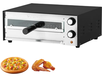 Vevor Pizza Oven 12