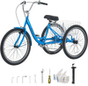 VEVOR Adult Tricycle 24 inch 7 Speed Trikes for Adult 3 Wheel Cruiser Bike, w/ Cargo Basket, Adjustable Seat, and Double-Wall Wheel Rims, Carbon Steel Shopping Tricycles for Women, Men, Senior (Blue)