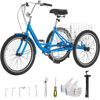 VEVOR Adult Tricycle 26 inch Trike for Adult 3 Wheel Cruiser Bike, with Cargo Basket, Adjustable Seat, and Double-Wall Wheel Rims, Carbon Steel Shopping Picnic Tricycles for Women, Men, Seniors