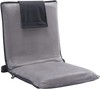 VEVOR Floor Chair, 6-Position Adjustable Meditation Chair with Back Support, Folding Sofa Chair for Reading TV Watching and Gaming, Portable Floor Seat Lounge Sofa Chair for Kids Teens Adults, Gray