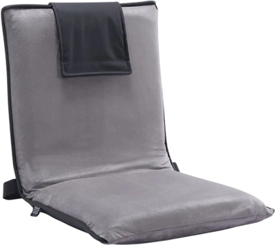 Vevor Floor Chair 6-Position Adjustable Meditation Chair with Back Support Gray New