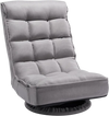 VEVOR Swivel Floor Gaming Chair, 360-Degree Rotating Floor Chair with 4 Adjustable Position Folding Backrest and Lumbar Support, Folding Video Reclining Sofa for Watching TV Reading Playing Game, Gray