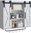 VEVOR Bathroom Wall Cabinet, 2 Doors and Adjustable Shelf, Over the Toilet Storage Medicine Cabinet Wall Mounted, Hanging Organizer with Open Partition/Towel Bar/Hooks for Laundry Room Kitchen, White