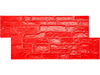 VEVOR Concrete Stamps Mat, 28 x 12 x 0.6 in, Concrete Texturing Skin Polyurethane Stamp Stone Tile Texture Mat, Slate floor Imprint Seamless Stamp Concrete Molds for Outdoor Decorative, Red