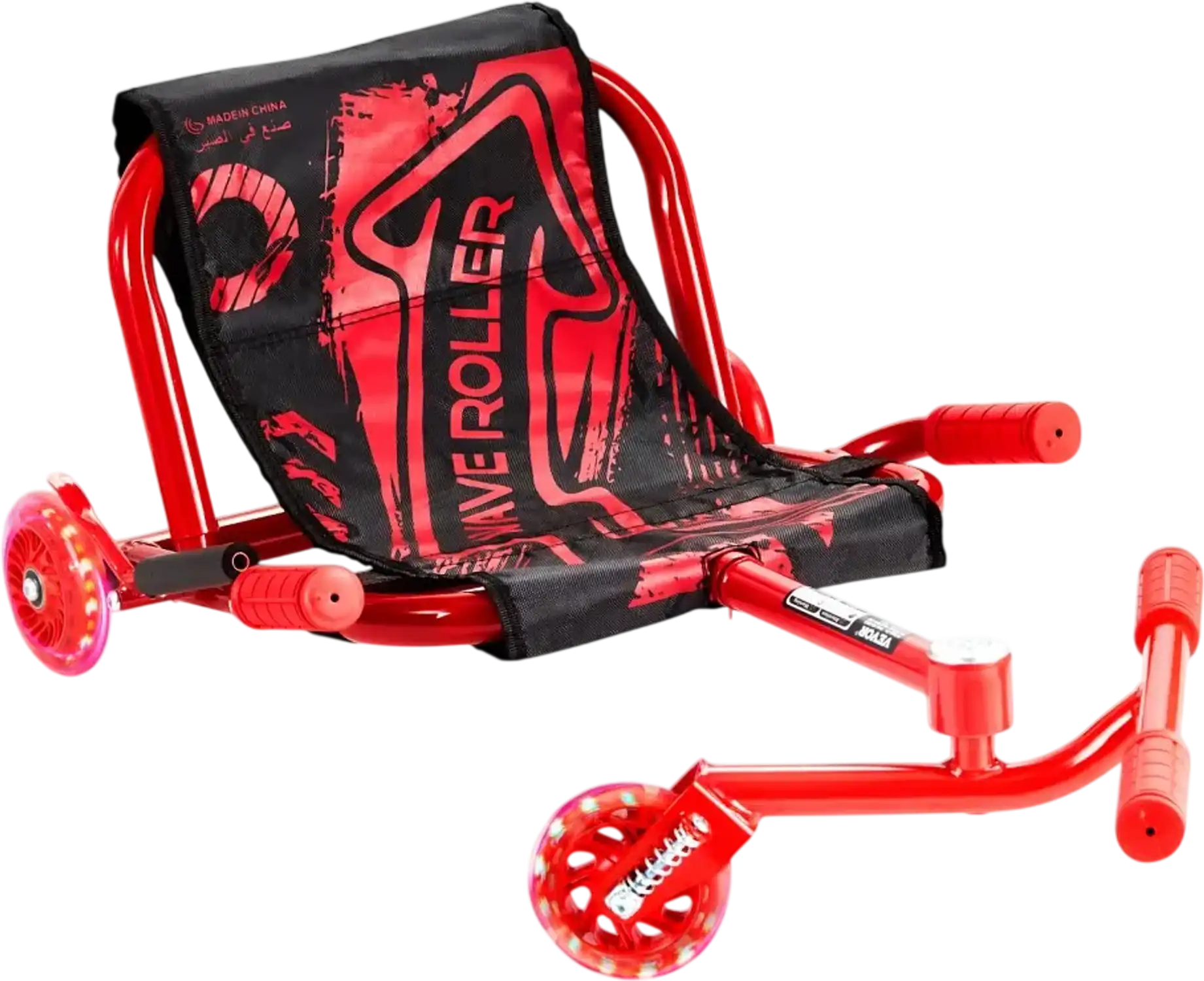Vevor Ride-On Scooter Adjustable Red Wiggle Drifting Toy New