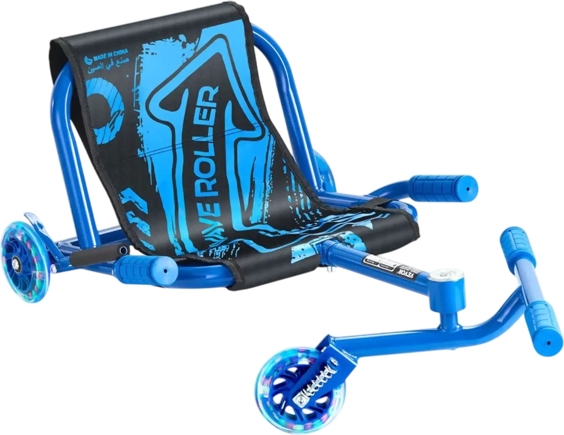 Vevor Ride-On Scooter Blue Adjustable Length Drifting Toy New