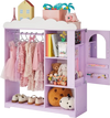 VEVOR Kids Dress Up Storage, with Jewelry Cabinet, Dress Up Closet with Mirror and Shelves, Princess Costumes Wardrobe Closet, Toddler Costume Organizer Armoire, for Bedroom, Kids Room, Girls, Purple
