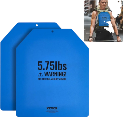 Vevor Weight Vest Plates 5.75 lbs Pair Premium Steel Contoured Ergonomic Fit New