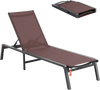 VEVOR Chaise Lounge Chair Outdoor, Aluminum Patio Lounge Chair with Adjustable 5-Position, Folding Pool Lounge Chair Recliner and Full Flat Tanning Chair for Patio, Beach, Pool, Brown