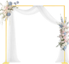 VEVOR Arch Backdrop Stand, 8 x 8 ft, Stable Structure, Easy Assembly, Square Gold Metal Arch Backdrop Stand for Wedding, Birthday Party, Graduation, Holiday Celebration, and Ceremony Decoration