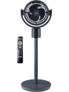 VEVOR 7-Inch Pedestal Fan, Oscillating Standing Floor Fan with DC Motor, Remote Control, 12 Speeds & 3 Modes, 15H Timer, Adjustable Height, Quiet for Home, Bedroom, Living Room, Study Room, Blue Gray