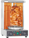 VEVOR Shawarma Grill Machine, 13lbs Capacity, Chicken Shawarma Cooker Machine with 2 Burners, 122℉-572℉ Electric Vertical Broiler Gyro Rotisserie Oven Doner Kebab Machine for Home/Commercial Use
