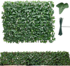 VEVOR Expandable Fence Privacy Screen, 25 x 126 in Expand Artificial Plant Wall, Realistic Artificial Ivy Panel with 50 Zip Ties, Decorative Faux Greenery Backdrop Hedges for Balcony Patio Outdoor