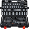 VEVOR Mechanics Tool Set, 159-Piece Mechanic Tool Kit, 1/4 in, 3/8 in, and 1/2 in Drive, SAE and Metric Socket Set, Wrenches, Screwdriver Bits, Accessories, and Storage Case, for Automotive Repair