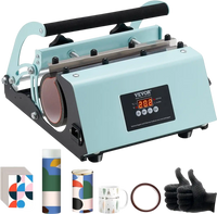 VEVOR Tumbler Heat Press Machine, 11-30oz Mug Press, Heat Up Fast and Even, Tumbler Press with Sublimation Paper, Tape and Gloves, Temp and Time Setting, for Sublimation Tumblers, Cups, Mugs, Green