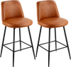 VEVOR Bar Stool Set of 2, 27 inch Counter Height Swivel Stools, Modern PU Leather Counter Barstool with Backrest and Metal Legs, Armless Bar Chair, Island Barstool for Kitchen, Dining Room, Brown
