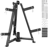 VEVOR Weight Plate Rack, Weight Plate Tree for 2-Inch Weight Plates, Standard Weight Plate Tree, 300 lbs Load Capacity Weight Storage Holder, Home Gym Barbell Rack Storage Stand, Black