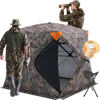VEVOR Hunting Blind, 270° See Through Ground Blind, 4-5 Person Pop Up Deer Blind for Hunting with Carrying Bag, Portable Resilient Hunting Tent, One-Way See-Through Mesh for Turkey and Deer Hunting