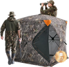 VEVOR Hunting Blind, 270° See Through Ground Blind, 2-3 Person Pop Up Deer Blind for Hunting with Carrying Bag, Portable Resilient Hunting Tent, One-Way See-Through Mesh for Turkey and Deer Hunting