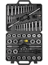 VEVOR Tap and Die Set, 51-Piece SAE Sizes 1/4" to 1", with Coarse and Fine Thread Taps and Dies, Wrench, Carrying Case and Complete Accessories, Bearing Steel, for Threading and Rethreading Threads
