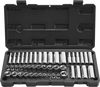 VEVOR Socket Set, 46 Pieces, 1/4 inch Drive Socket Tool Set, SAE and Metric Size, Deep and Standard, Mechanic Tool Kit with Storage Case, Chrome Plated CR-V Alloy Steel, for Automotive Repair