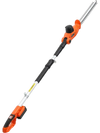 VEVOR Cordless Pole Hedge Trimmer, 20V Electric Bush Trimmer Kit with 18 Inch Double-Edged Steel Blade, 74-94 Inches Telescoping Design for High Branches (2.0Ah Battery and Fast Charger Included)