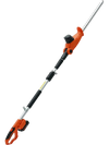 VEVOR 20V Cordless Hedge Trimmer, 18 inch Double-edged Steel Blade, Pole Hedge Trimmer Kit 20V Battery, Fast Charger Included, 74"-94" Telescoping Design for High Branches