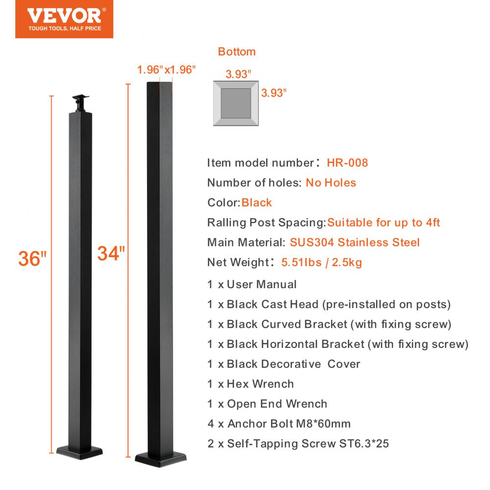 VEVOR Cable Support Post, 36" Height, 2" Width, Steel Construction, No Pre-drilled Holes, Made of Durable SUS304 Stainless Steel, Includes Horizontal and Curved Brackets for Deck and Stair Handrail