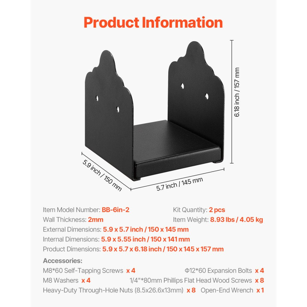 VEVOR 6x6 Post Base 2 Pcs, Inner Size 5.9x5.55 inch / 150x141 mm Post Brackets, Heavy Duty Carbon Steel Decking Posts, Wood Posts Brackets for Pavilion Deck Railing Support Deck Base Plate, Black