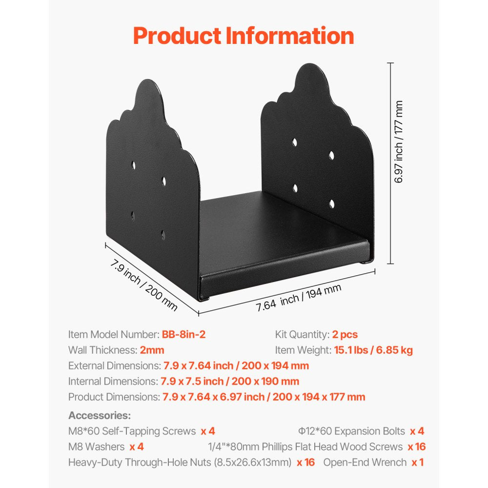 VEVOR 8x8 Post Base 2 Pcs, Inner Size 7.9x7.5 inch / 200x190 mm Post Brackets, Heavy Duty Carbon Steel Decking Posts, Wood Posts Brackets for Pavilion Deck Railing Support Deck Base Plate, Black