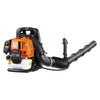 VEVOR Backpack Leaf Blower, 43CC 2-Stroke Engine Gas Powered Leaf Blower with 1.38L Fuel Tank, 447 CFM Air Volume, 150 MPH Air Speed, Ideal for Lawn Care, Leaves Cleaning, Yard Debris & Snow Removal