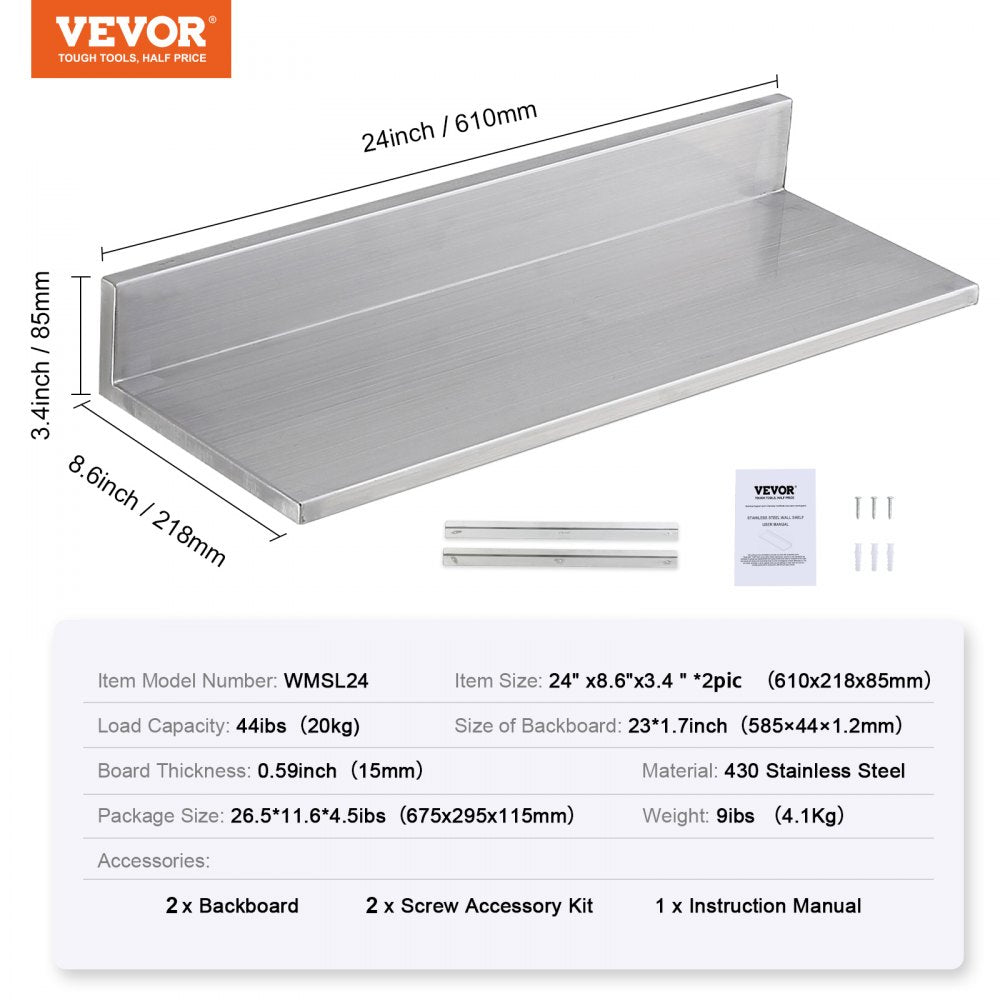 VEVOR 8.6" x 24" -2 Pack Stainless Steel Shelf, Wall Mounted Floating Shelving with Backsplash, 44 lbs Load Capacity Commercial Shelves, Heavy Duty Storage Rack for Restaurant, Kitchen, Bar, Home, and Hotel
