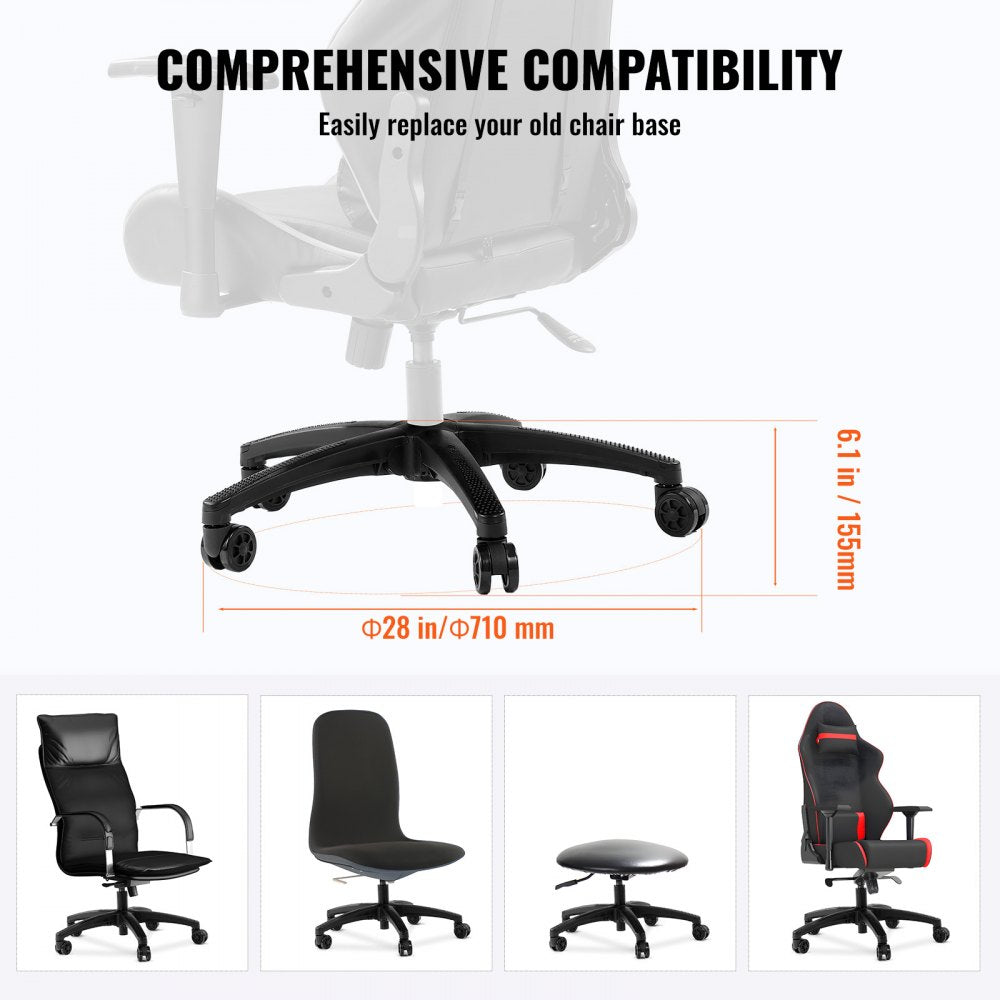 VEVOR Office Chair Base Replacement, 28", 2500 lbs Static Load Capacity, Heavy Duty Universal Computer Desk Chair Stool Base Part with 5 Casters and Reinforced Legs, Desk Chair Base Replacement, Black