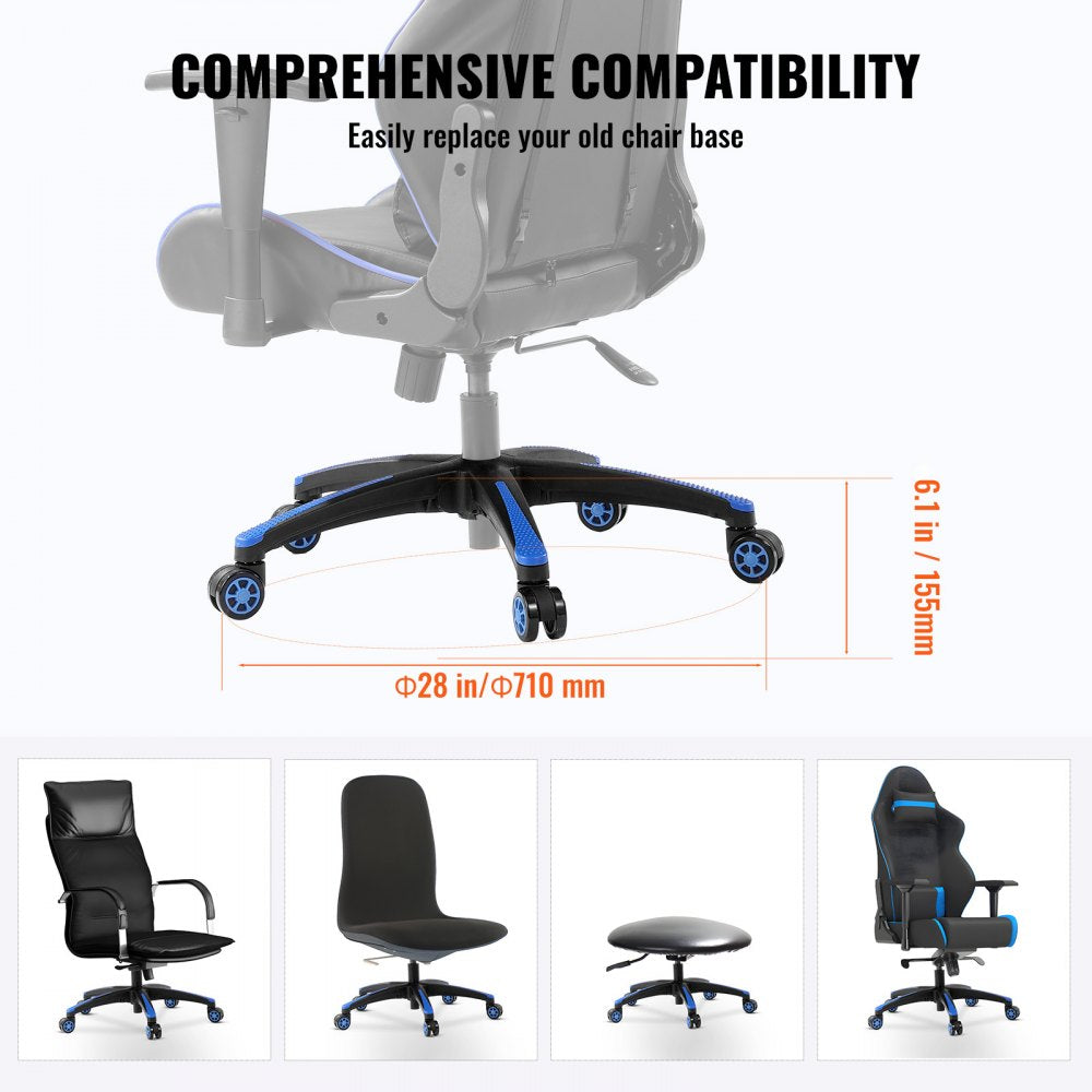 VEVOR Office Chair Base Replacement, 28", 2500 lbs Static Load, Heavy Duty Universal Computer Desk Chair Stool Base Part with 5 Casters and Reinforced Legs, Desk Chair Base Replacement, Black + Blue