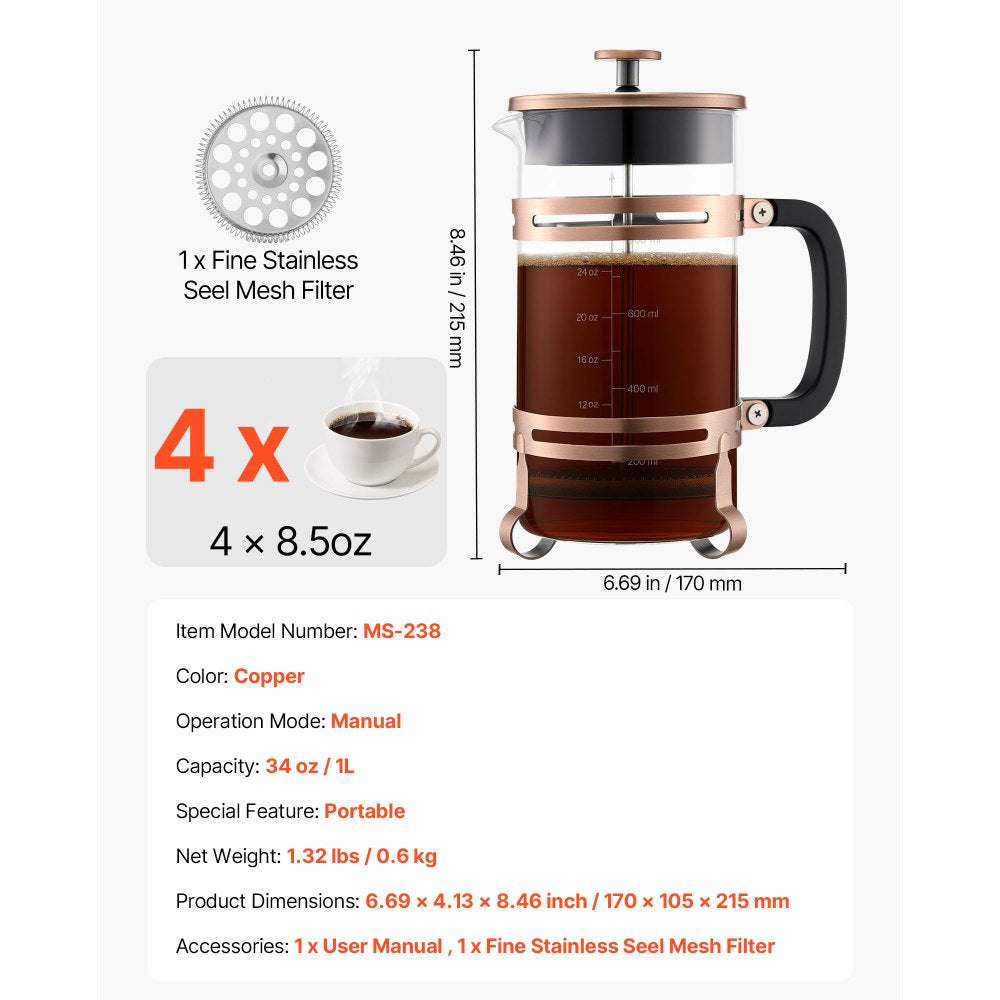 VEVOR French Press Coffee Maker, 34 Ounce 1 Liter Borosilicate Glass Coffee Press Tea Maker with Stainless Steel Filter, Large Glass French Presses Cold Brew for Camping Travel Home Kitchen, Copper