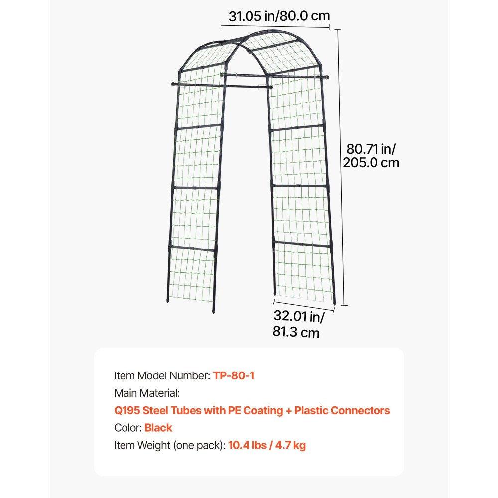 VEVOR Cucumber Trellis, U-Shape Garden Trellises for Raised Bed, Metal Arch Plant Support for Vine, Climbing Plants Outdoor, Peas, Beans, Zucchini, Tomato, Squash, Flower (32.01 x 31.5 x 80.71 in)