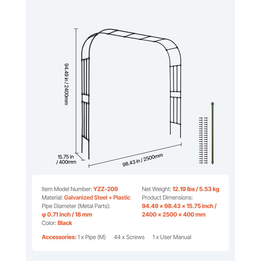 VEVOR Garden Arbor, 94.5 (H) x 98.5 (W) x 15.8 (D) in Metal Archway, Sturdy Outdoor Trellis Arch with Stakes, Easy to Assemble, Pergola Arbor for Plant Climbing Yard Lawn Wedding Party Decoration