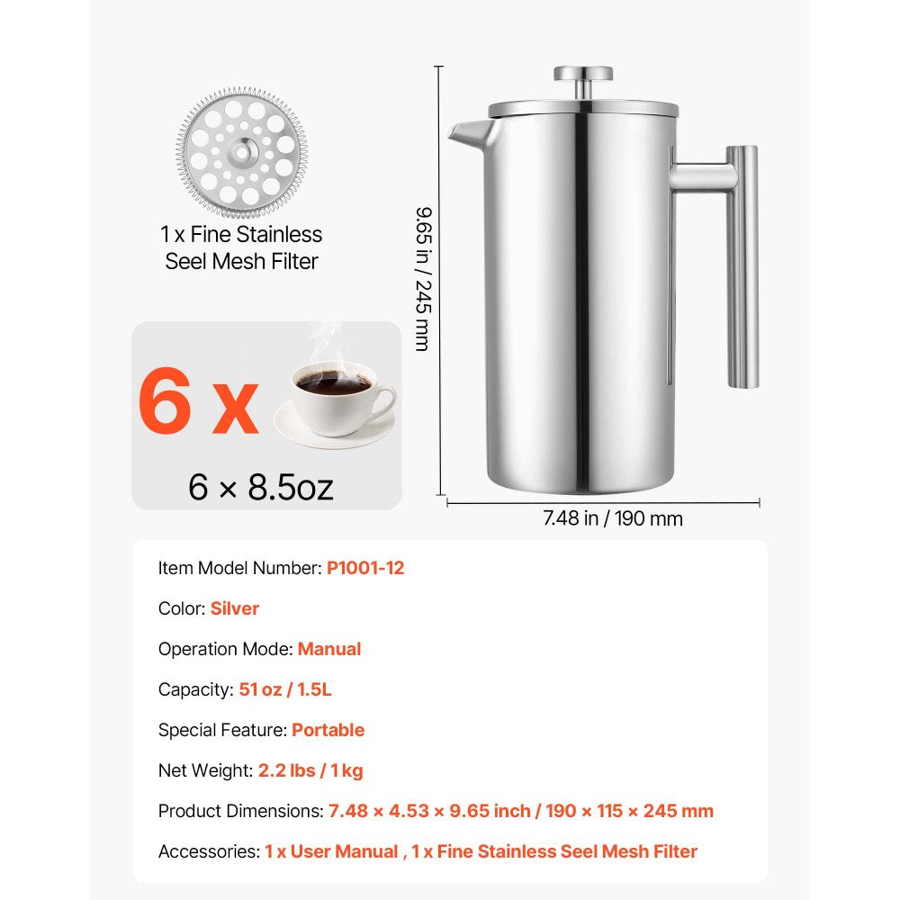 VEVOR French Press Coffee Maker, 51 Ounce 1.5 Liter Stainless Steel Coffee Press Tea Maker with Filter, Large Double Wall Insulated French Presses Cold Brew for Camping Travel Home Kitchen, Silver