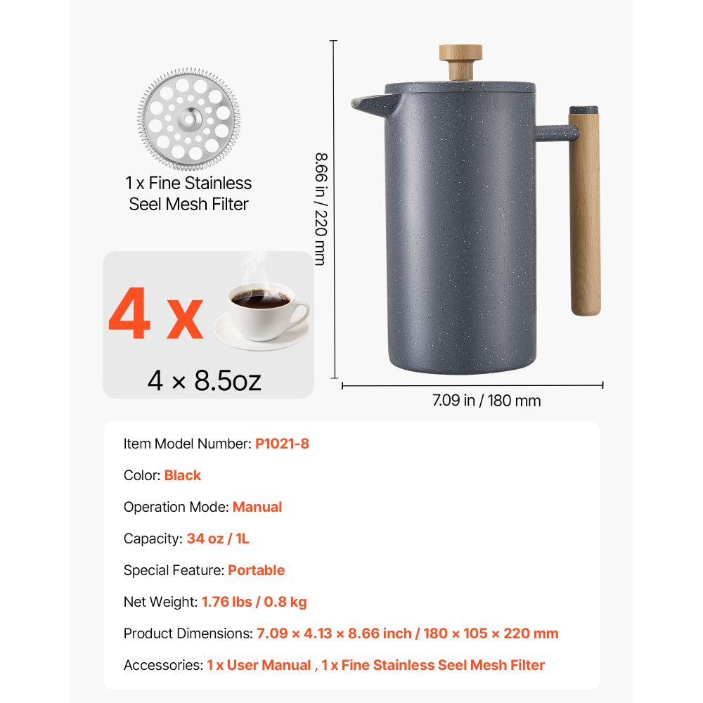 VEVOR French Press Coffee Maker, 34 Ounce 1 Liter Stainless Steel Coffee Press Tea Maker with Filter, Large Double Wall Insulated French Presses Cold Brew for Camping Travel Home Kitchen, Black