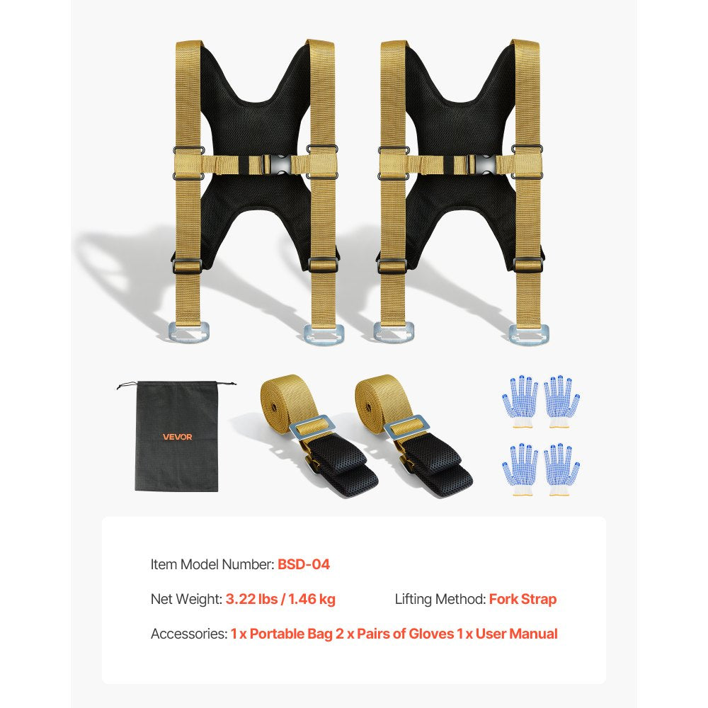 VEVOR Moving Straps, Supports up to 1000 lbs, 2-Person Lifting and Moving System with 2 Harness Straps & 2 Load-bearing Straps, Adjustable Lifting Straps for Moving Furniture Appliances Mattresses